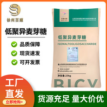 �;ۮ���ѿ��ʳƷ�� �;ۮ���ѿ�� IMO- 50/90�ͺ決���c���ԭ��