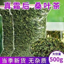 ˪��ɣ�~��500g˪��˪�����˪��ɣ�~���rɣ�~����̥�������y����