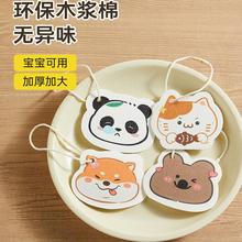 ľ{ϴ뺣d냺ˢٝˢ偝s{ħ