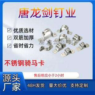 �Ӻ��P��T�R���R�����Wķ�����ܿ���U�͹ܿ�ˮ늹��̶̹�����