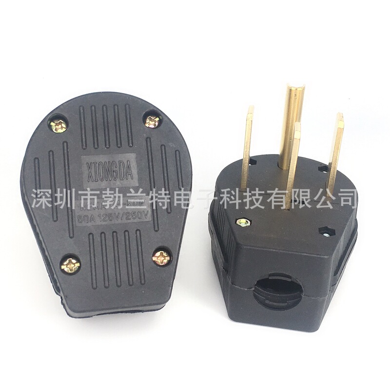 American-style L14-50P American standard conversion plug high-power American standard adapter