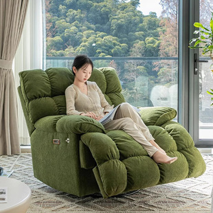 Space first-class multi-functional Internet famous electric cloud rocking chair living room rotating recliner lazy leisure single sofa