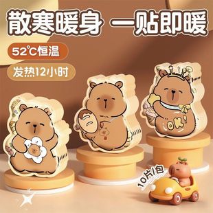 ů�������l�ɐ۶����l���N��ͨ�����԰l��ů���N���ΌW��ů���N