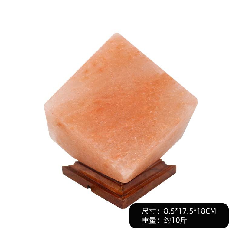 造型盐灯葫芦聚宝盆球形元宝 水晶喜马拉雅盐灯 净宅负离子灯|undefined