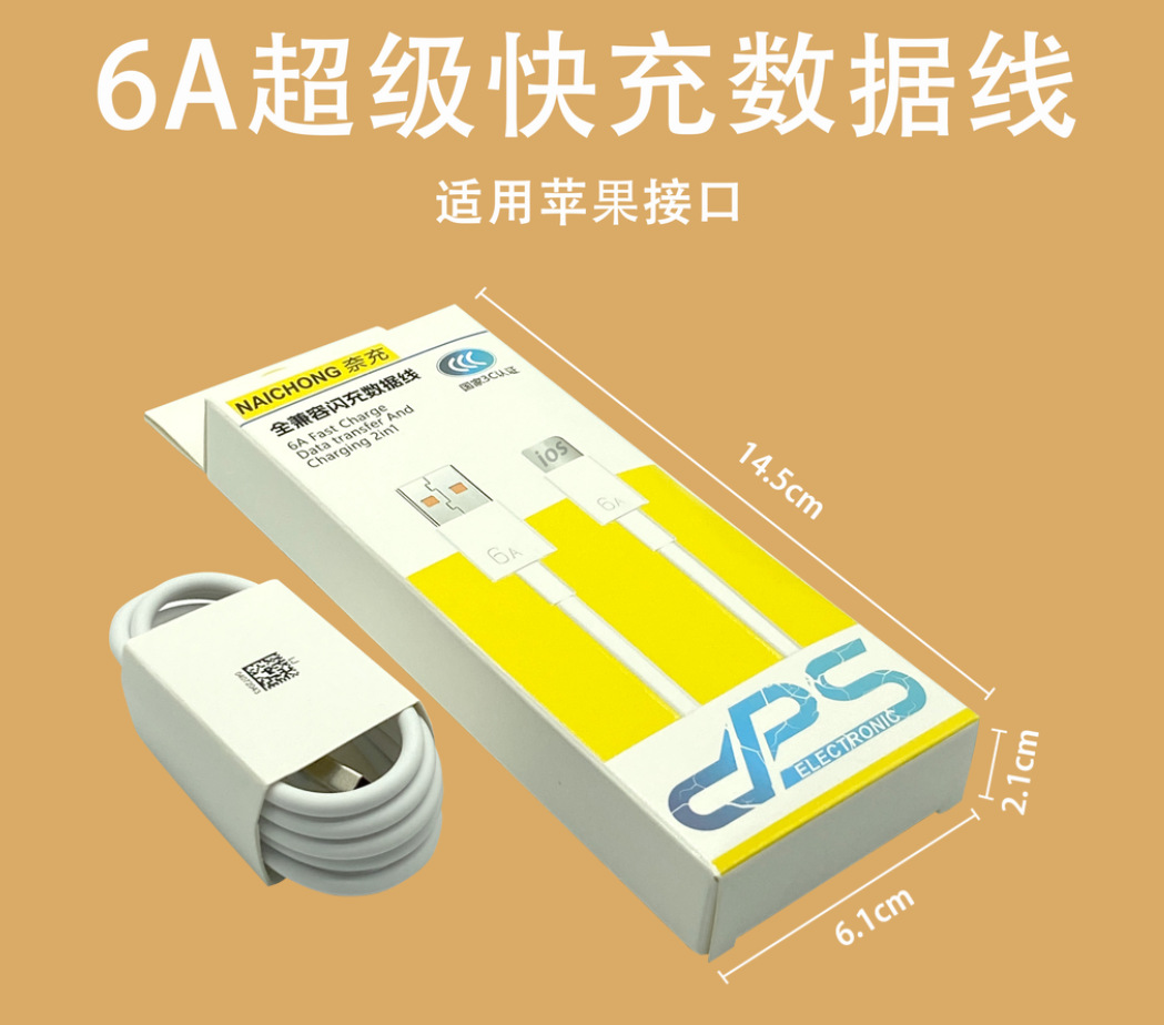 Cargador PD30W Apto para Teléfono Móvil Apple 15, Cabezal de Carga con Puertos USB+Tipo C Dobles, Cargador para Apple 14 con Carga Rápida