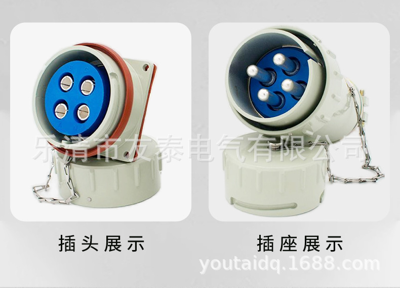 防爆连接器_04.jpg
