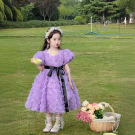 儿童蓬蓬公主裙2024新款紫色泡泡袖走秀小礼服裙生日派对女童礼服