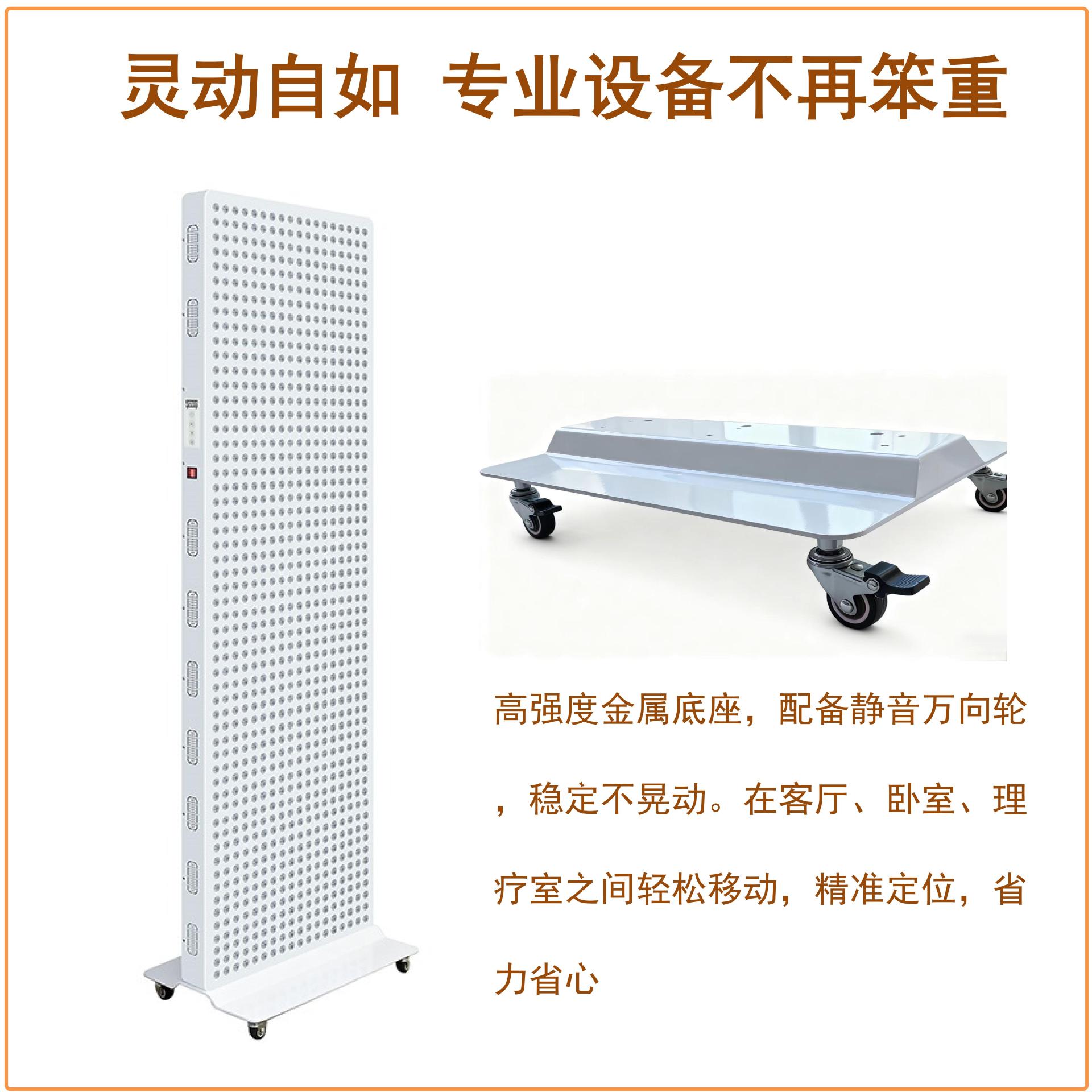 4000W gimnasio terapia de luz roja lámpara infrarroja reparación deportivo panel de luz roja luz infrarroja terapia física