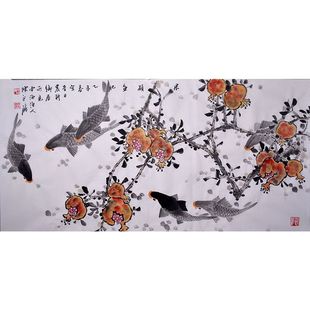 Artist Chen Yongqiang's Flower and Bird Paintings, Abundant Fruits and Fish, Pure Hand-Painted Chinese Paintings, Famous Calligraphy and Painting Collections