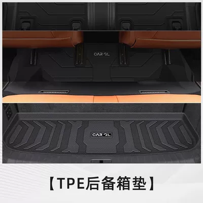 Modelə uyğun ayaqaltı – accessories, and car modification - 26-models-of-leapmotor-c16-special-thickened-and-scratch-resistant-six-seater-super-value-itemtpe-trunk-mat