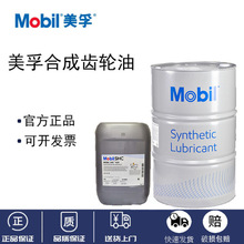 ����SHC626 SHC627 SHC629 SHC630 SHC632 SHC634 636�ϳ��X݆��