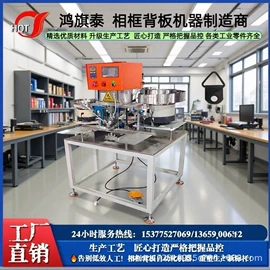 振动盘;木工机械;消音降噪设备