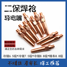 �Ᵽ�����������������0.8 1.0 1.2 �Ᵽ���C����C���ˌ��c��