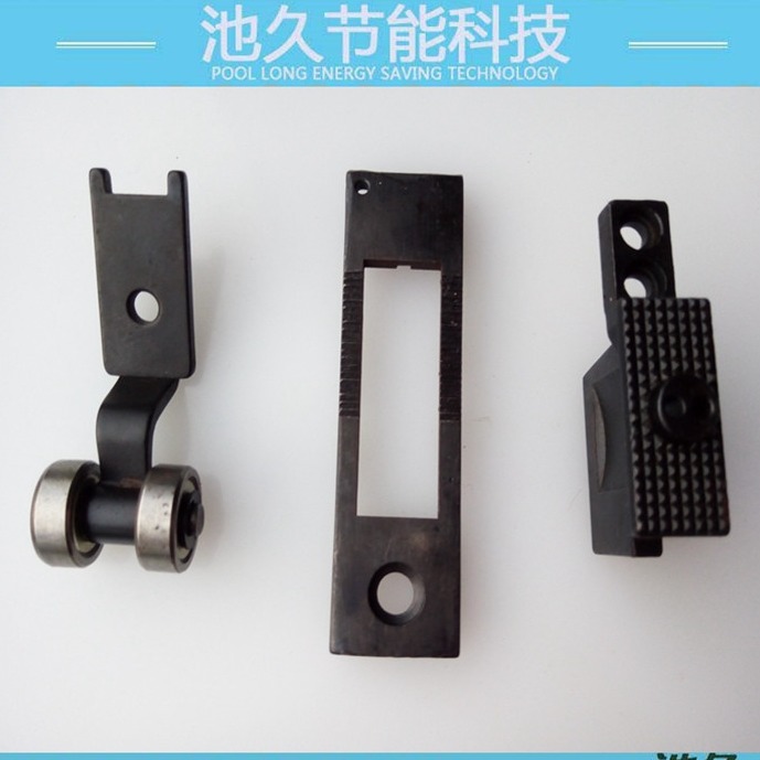 服装工业缝纫配件 普通双针车模具针位