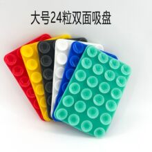 ��̖24�����z�֙C���P������ˮ��ճ�֙C���P�๦���p��48�����P