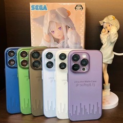 適用蘋果15promax超薄磨砂軟殼 iPhone14pro配色護鏡全包手機殼13