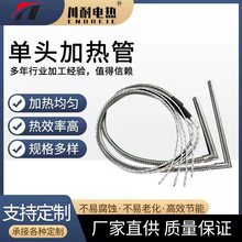 ���^�ӟ��220V �ߜ�ģ�߸ɟ��l���늟�ܴ���840���P䓼ӟ��