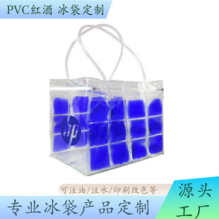 �t�Ʊ������z���ر�����ƿ���ش�Ұ�ͱ���PVC��������� ���ñ���