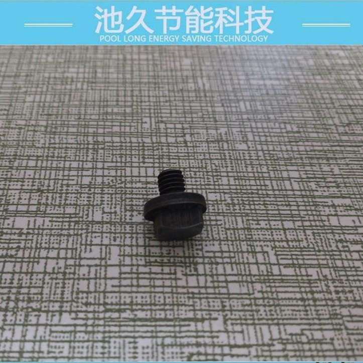 服装加工缝纫设备配件供应零部件 上刀螺丝（细牙）