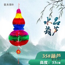 ����t�����\늟�������J���J��ʶ��繝�ۯB���ϼ��ֹ��t��̫��