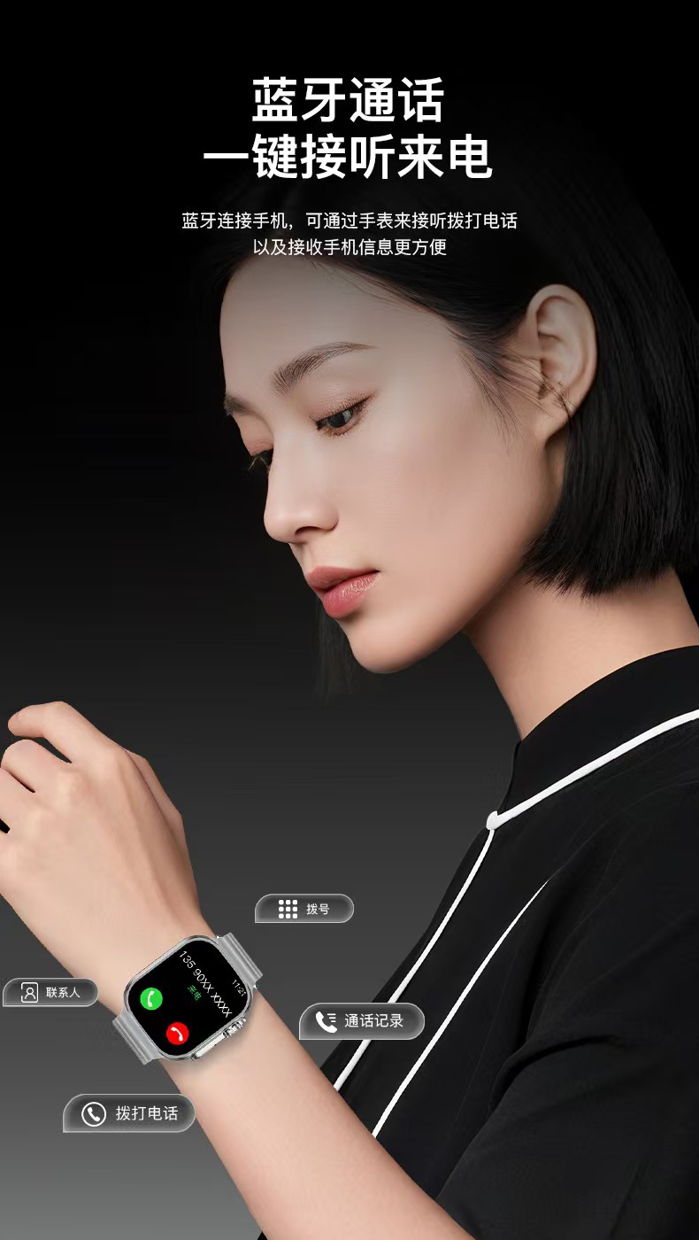 微信图片_20250813111629_296