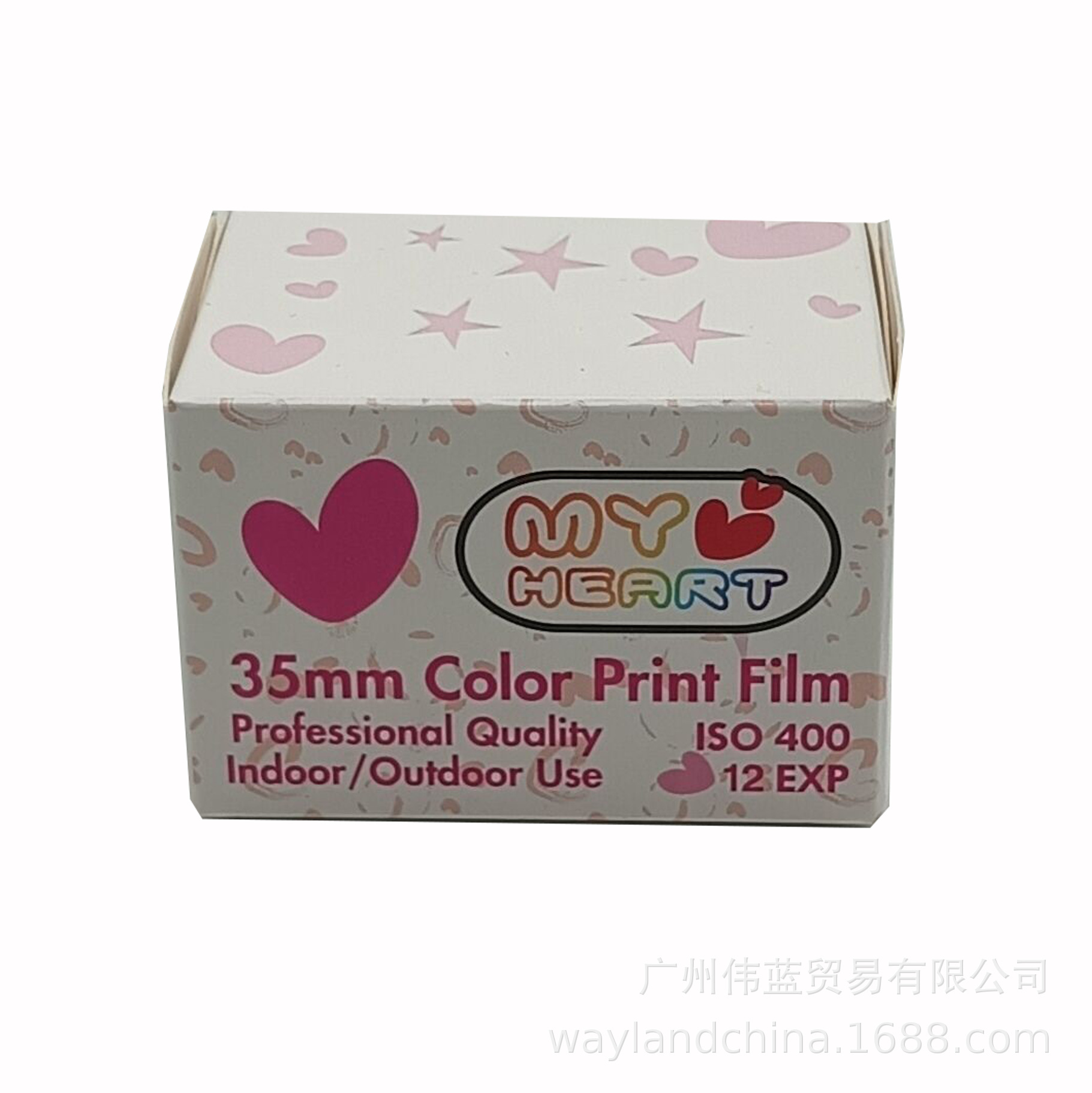 12 Sheets 400 Speed Color Film Roll Retro Sweetheart Film Heart-Shaped 135 Negative Film Manufacturer 35mm Camera Compatible