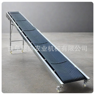 Various Loose Material Compression Wrapping Transport Machine Assembly Line Item Belt Conveyor