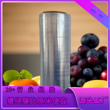 �������ݡ��������p�@Ĥ �ɻ����p�@Ĥ ����ɫ�������p�@Ĥ