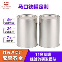 �����������ܷ��R���F�� ʳƷ���̷۽���UVӡˢ�����F��