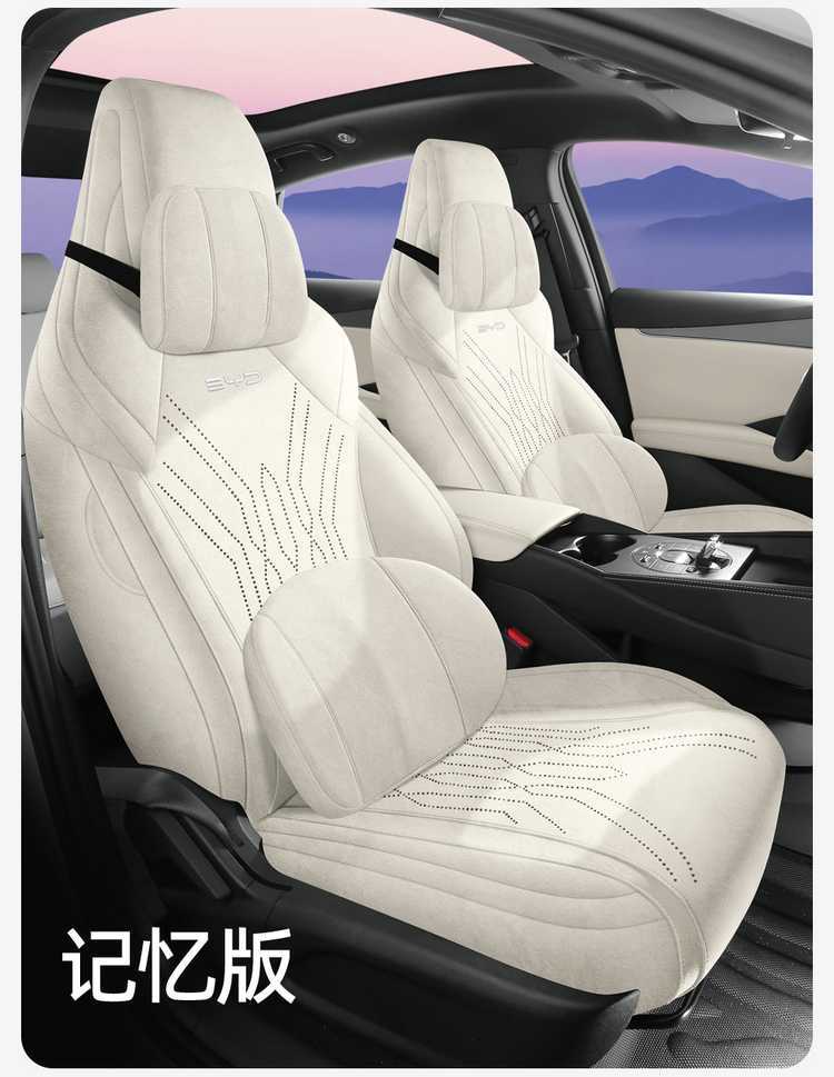 25 Models of Byd Seal 06Dmi/Ev Car Seat Covers, Full Coverage, Ramus-Specific Seat Covers, Suitable for All Seasons