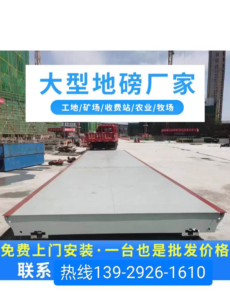 微信图片_20240725150612