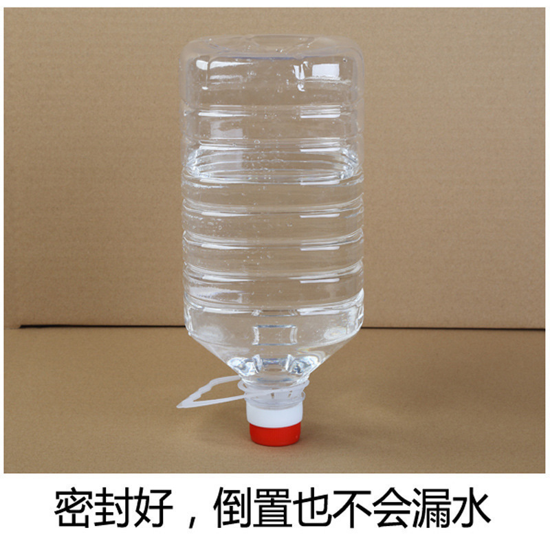 .斤斤斤透明塑料油桶油壶花生油瓶食用酒桶酒瓶酒壶|undefined