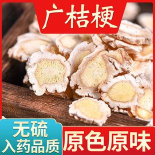 ���u�۹�500�ˏV�۹���250g�۹��lƬ�����o���ĥ�۹��۴�ʲ�