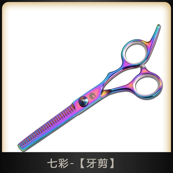 Colored dental scissors