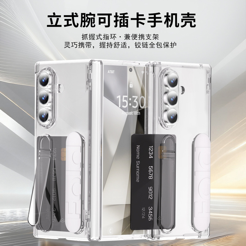 Suitable for Samsung Galaxy Z Fold 7 Rainbow Square Wristband Stand Card-Inserting Phone Case Fold6 Vertical Wristband Case Suitable for Samsung Galaxy Z Fold 7 Rainbow Square Wristband Stand Card-Inserting Phone Case Fold6 Vertical Wristband Case