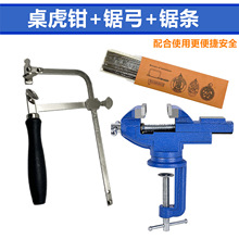 ľ������̨60��̨�Q䏹�䏗l���b 360���D�f��̨���Q ���������Q