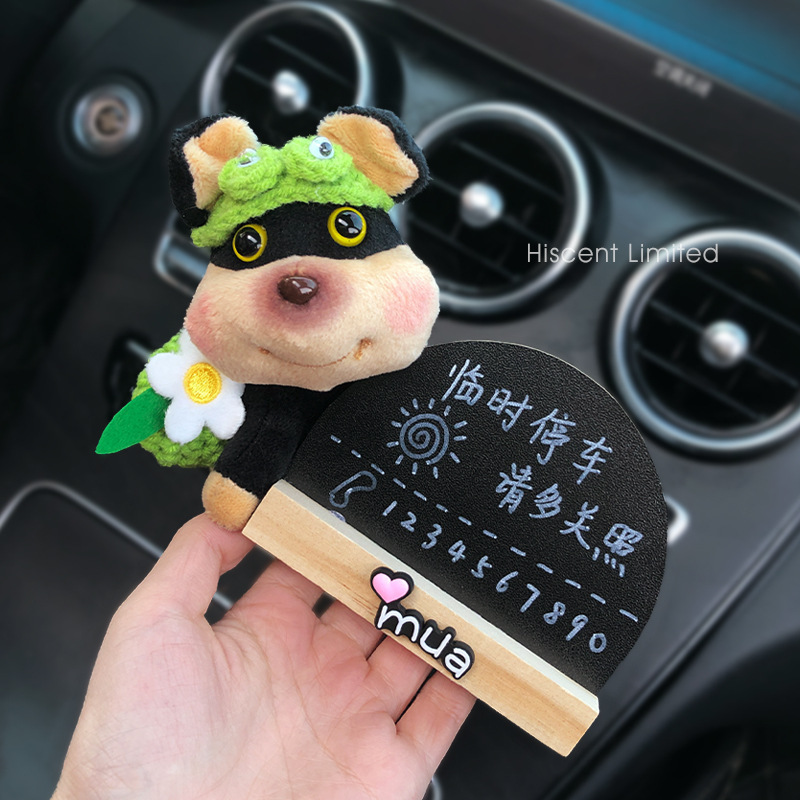 DIY abeja perro temporal placa de estacionamiento de automóviles muñecas