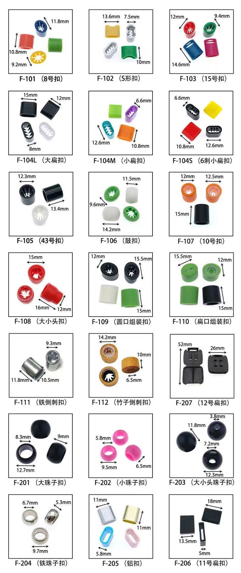 微信图片_20250325143232