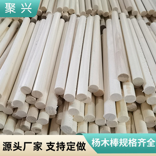 �S��؛Դ��ľ�Aľ�����NҎ���Rȫ�Aľ�� ͩľ�� ��ľ��diy����