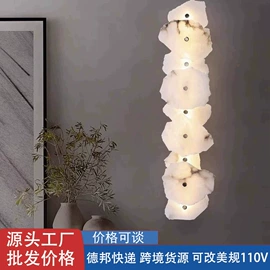 吸顶灯;吊灯;风扇灯