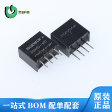 B2405S-2WR2 ԭb B2409S-2WR2  xԴģK B2412S-2WR2