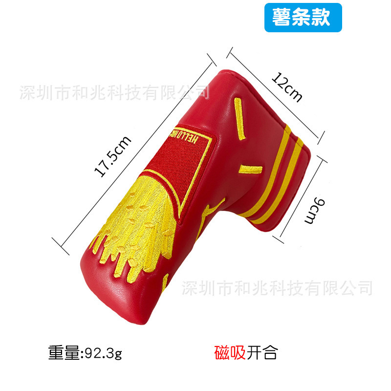高尔夫推杆套L型可爱卡通刺绣 一字型PU防水磁吸魔术贴直条球杆套|undefined