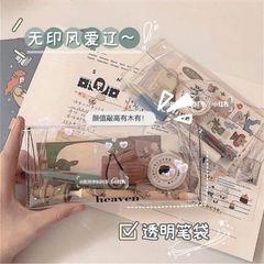 韓国インスタイルシンプルな透明 PVC ワイヤーラップ学生鉛筆バッグハンドブックテープステッカーポータブル収納袋文具箱