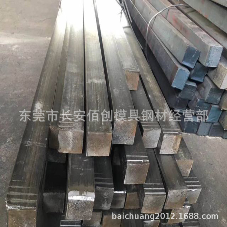 厂家供应15F 15F2易切削钢材料 圆棒 六角棒 实心方棒