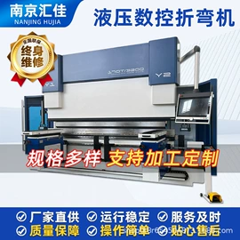 剪板、折弯;激光切割机;卷板机床