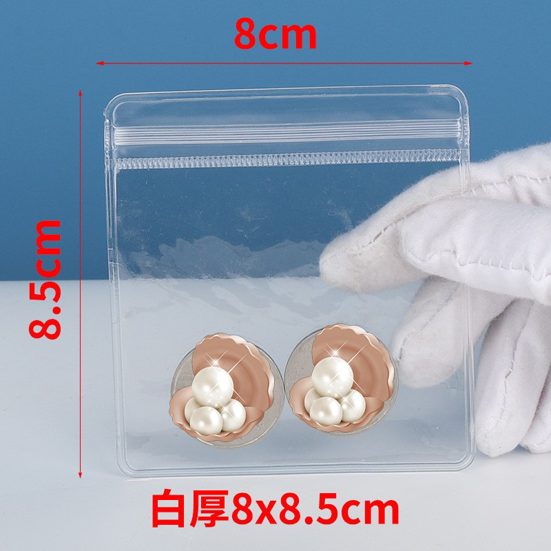 PVC ジップロックバッグロングジュエリー収納袋高透明 PVC バッグ肥厚 48 シルクピンチジップロックバッグ 24 シルク|undefined