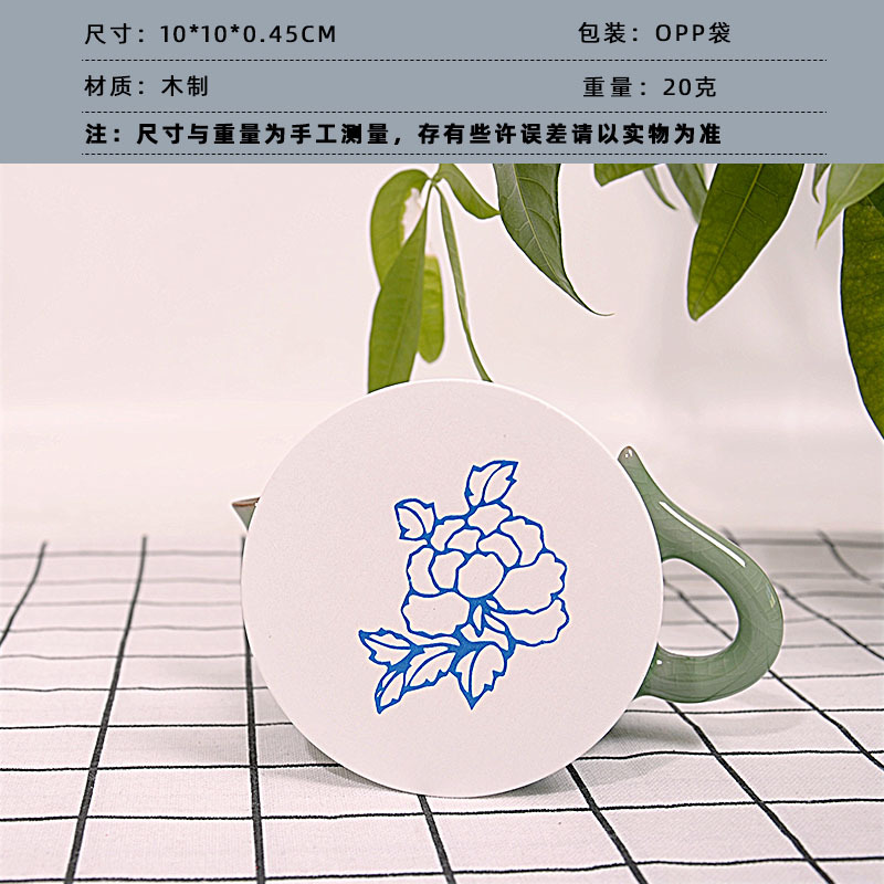 파란색과 흰색 도자기 코스터-10