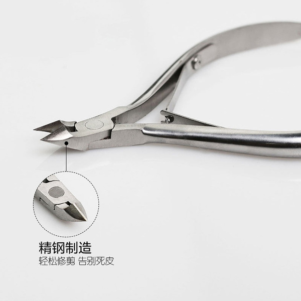 tools set for manicure stainless steel for nails