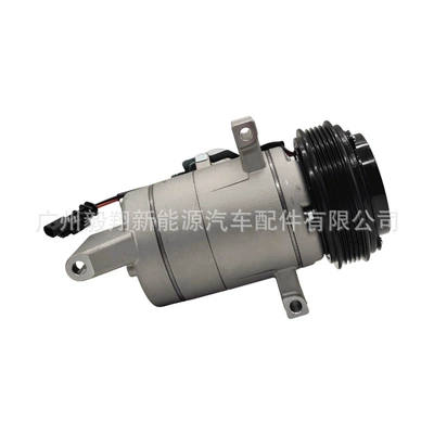 Soyutma sisteminin digər hissələri Compressor Suitable for