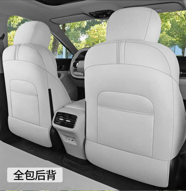 Galaxy A7 Special Car Seat Cushion, All-Season Universal Suede Leather Saddle Pad, Full-Cover Seat Cover, Breathable Seat Cushion, Seat Cover
